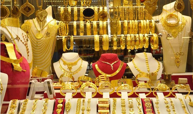 Mihalıççık Kuyumcu